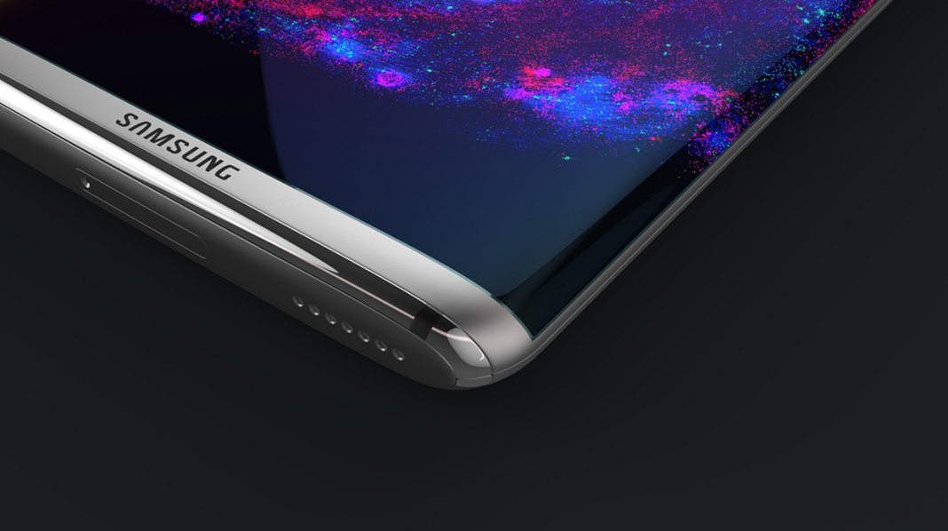 Niespodzianka w Samsung Galaxy S8