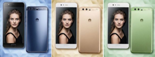 Huawei P10