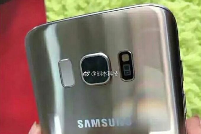 Samsung Galaxy S8