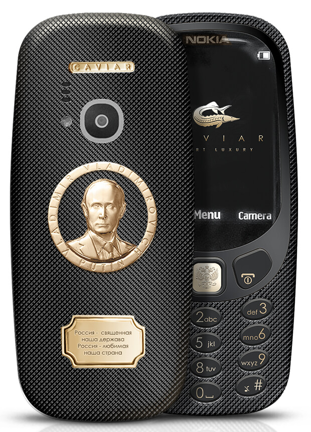 Caviar Nokia 3310 Putin