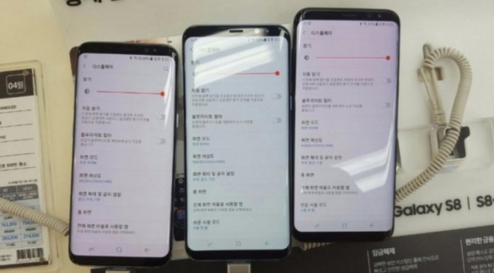 Problem z wyświetlaczami Samsung Galaxy S8 i S8+ Samsung Galaxy S8