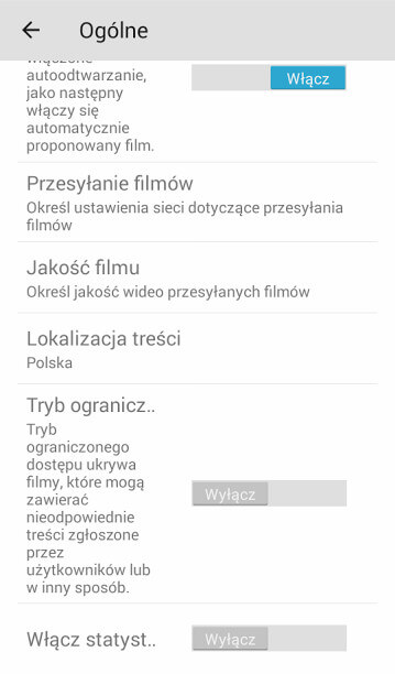 YouTube tryb ograniczonego dostępu