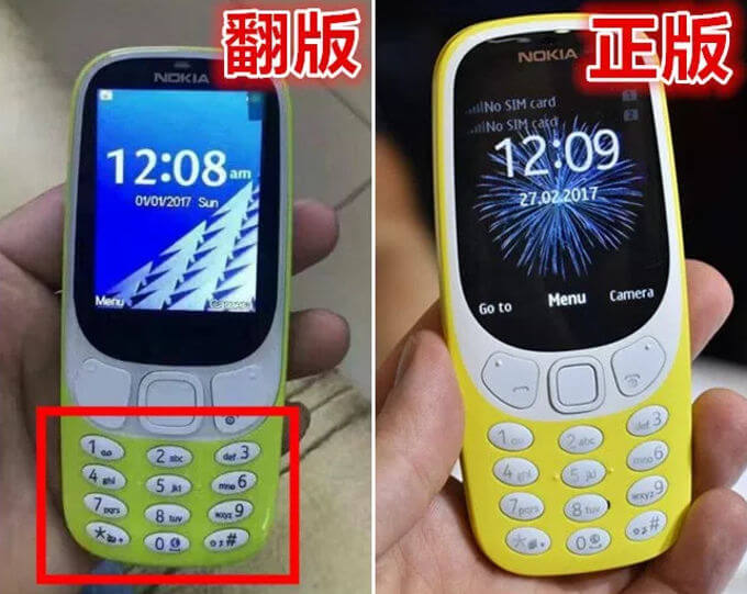 Podrobiona Nokia 3310