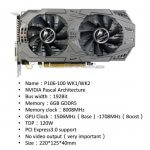 COLORFUL-GP106-100-Miner