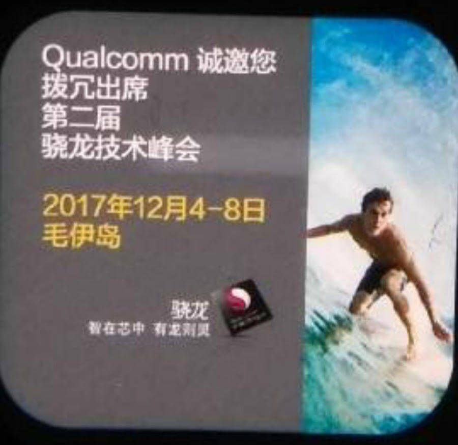 Qualcomm Snapdragon 845