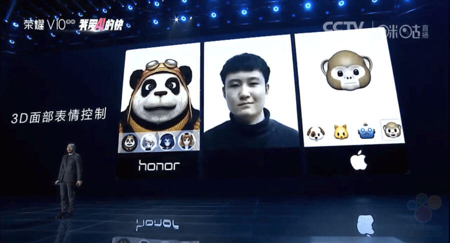 Huawei Honor Face ID emoji