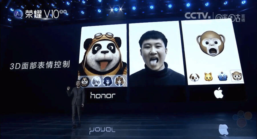 Huawei Honor Face ID emoji
