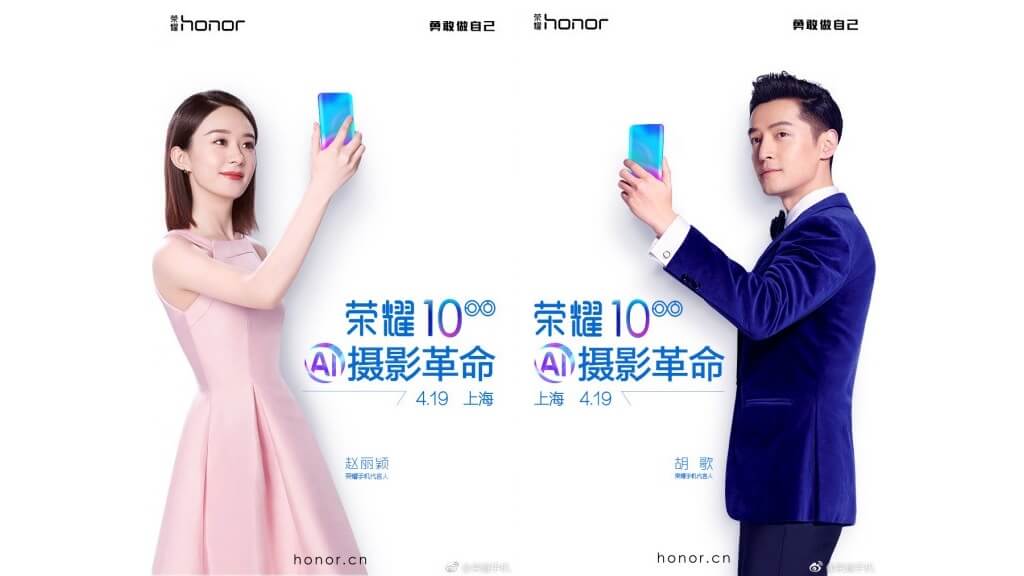 Honor 10