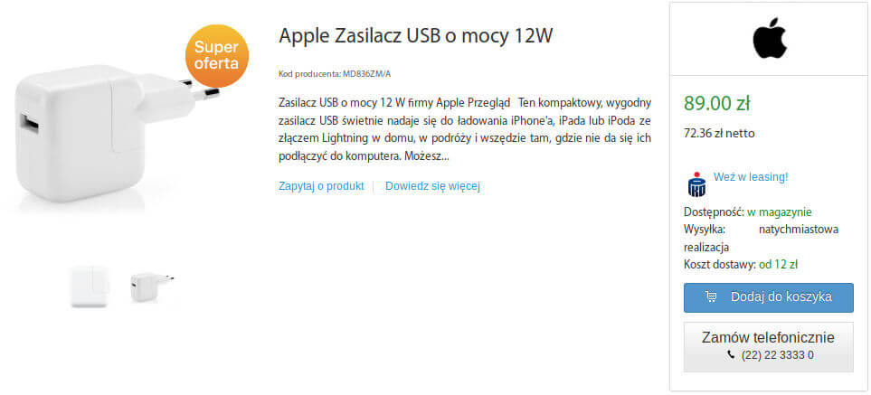 Apple zasilacz 12 W