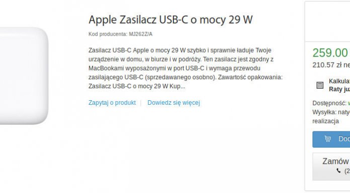 Apple zasilacz 29 W