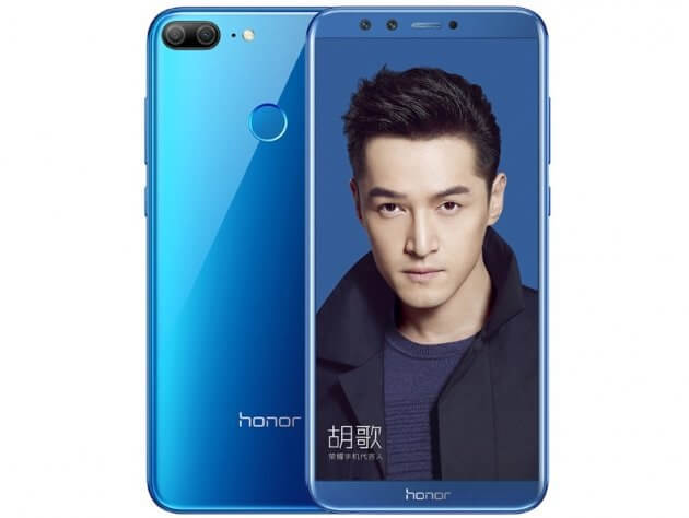 honor 9 lite