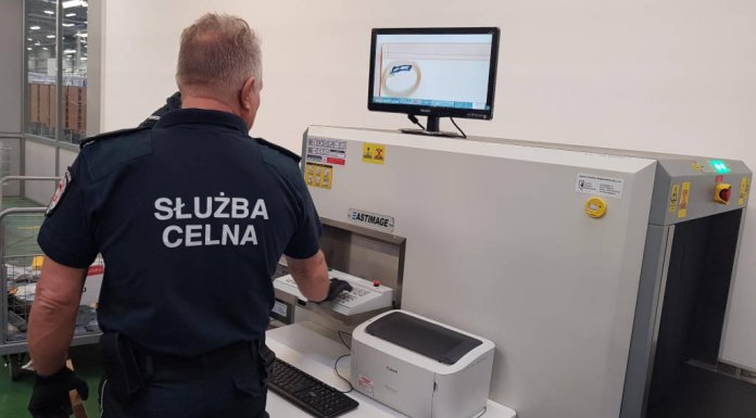 Oddzial Celny Pocztowy Lublin