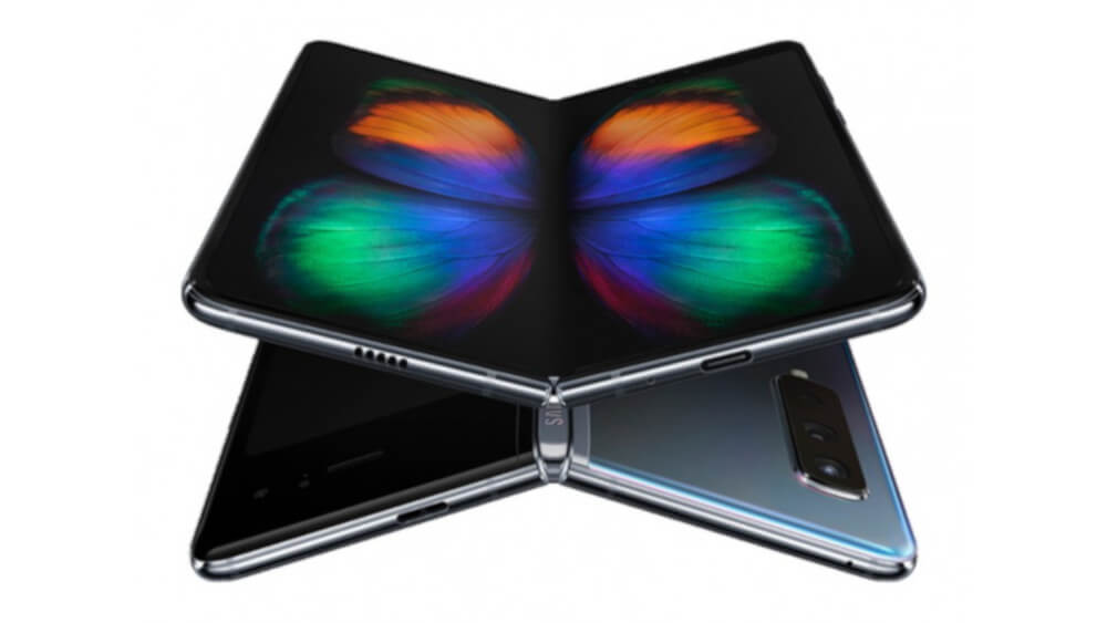 Samsung Galaxy Fold