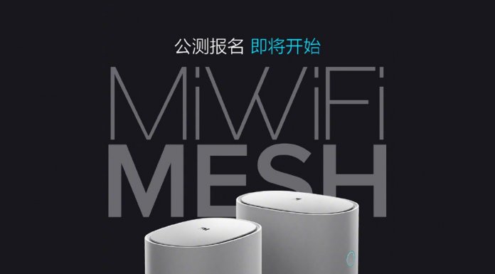 Xiaomi MiWiFi