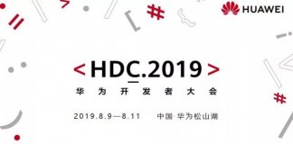 Huawei Developers Conference