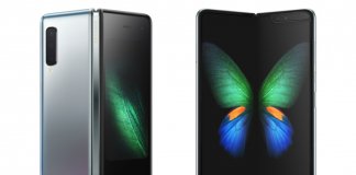 Samsung Galaxy Fold