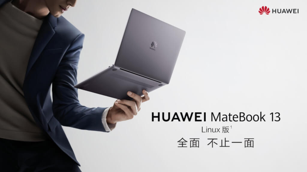 Huawei MateBook Linux