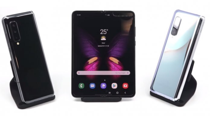 Samsung Galaxy Fold
