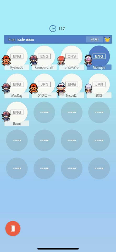 Pokemon HOME, Pokemon Bank, 