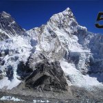 Mount Everest 5G