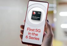 Qualcomm Snapdragon 690