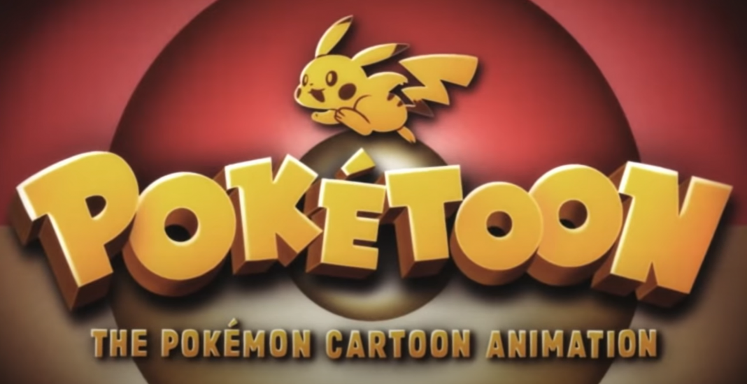 poketoons, pokemony, mimikyu,