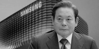 Lee Kun-hee Samsung