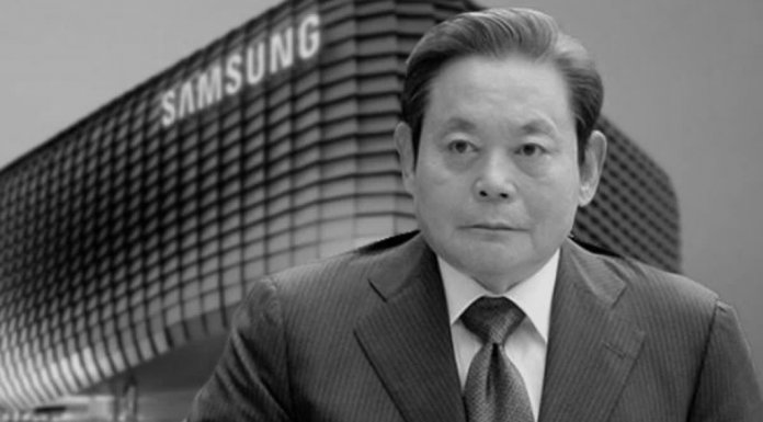 Lee Kun-hee Samsung