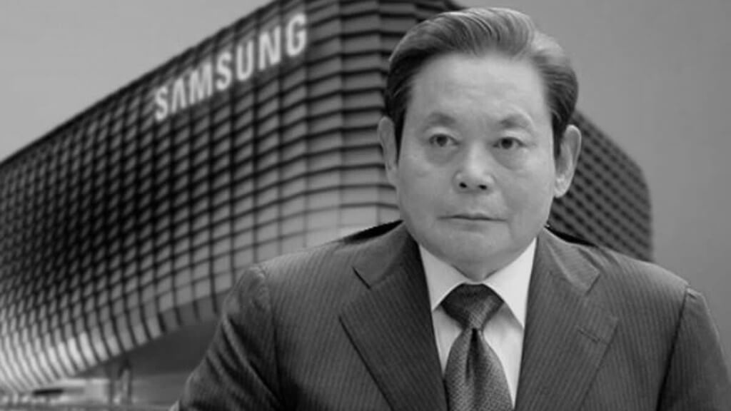 Lee Kun-hee Samsung