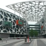 alibaba-hq
