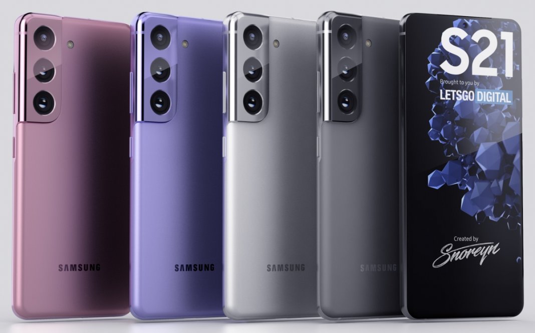 samsung s21 model